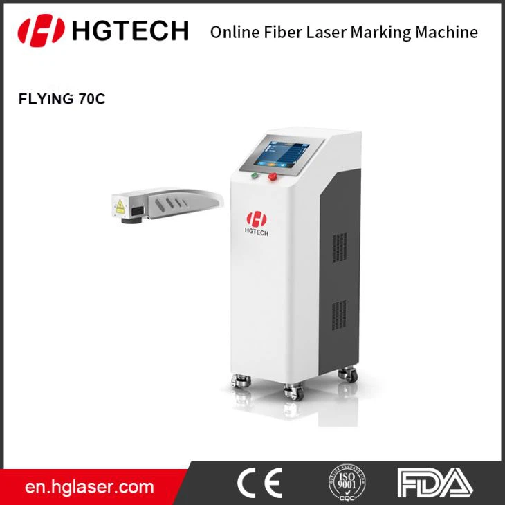 Portable Online CO2 Laser Marking Machine