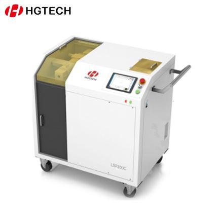 Machin Retire Lazè Lazè  200 w